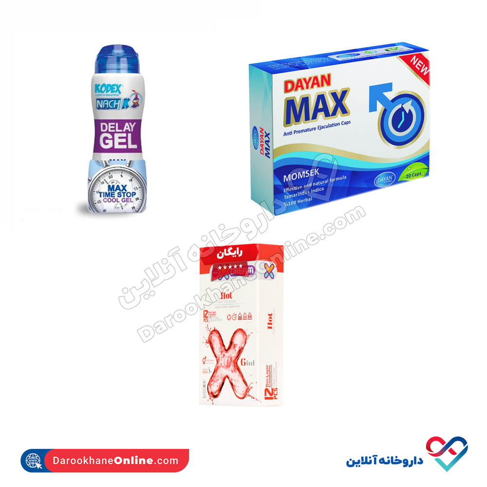 پکیج لذت طولانی ژل دیلی مکس کدکس + کپسول تاخیری دایان مکث - Image 1